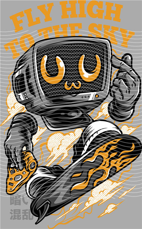 Street design-JT 4036